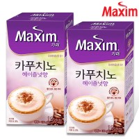 [맥심] 맥심 카페 카푸치노 헤이즐넛향 10+10T