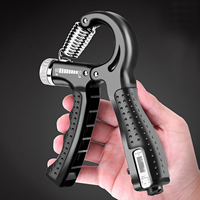 강도 조절 카운터 논슬립 악력기 DD-10801