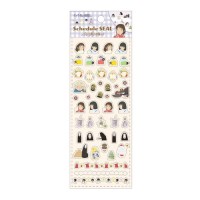 [센과 치히로의 행방불명] 다이어리스티커(센과치히로)신ver.2