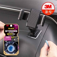 3M 스카치 강력 부착 깔끔 제거 폼 양면테이프 (차량용)