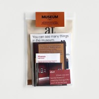 oab museum pack
