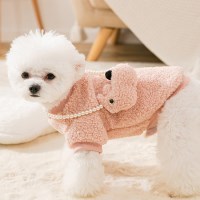 진주 레빗 후리스 겨울 강아지옷