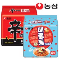 농심 신라면 멀티1봉(5개) + 배홍동 비빔면1봉(4개)