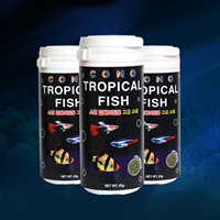 코모 소형 열대어 전용 사료 먹이 물고기밥