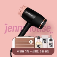 제니하우스 레드핏브러쉬 RF903 원적외선 두피케어 헤어 드라이기