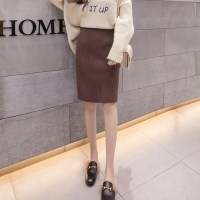 여성 겨울 가을 골지 미디 니트 스커트 치마