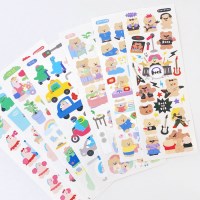 RoomRoom seal stickers 113-119