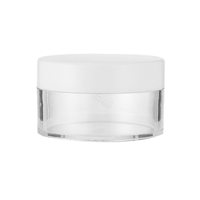 50g 크림 백색캡 50g 투명용기 화장품용기 서림보틀