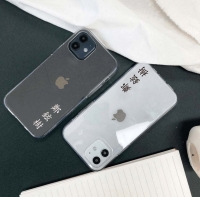 [젤리+각인] 한자커스텀 (전기종 핸드폰케이스)