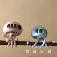 해파리 충전식 무선 미니 선풍기 다용도 거치대