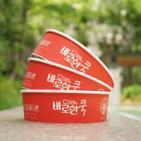 바로인쿡 인덕션 전용 캠핑 라면 일회용 종이 냄비 10개 20개 30개