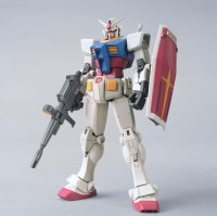 HG 건담 (BEYOND GLOBAL)