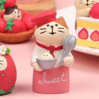 concombre 파티셰 고양이