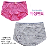 디자인 위생팬티 *캣앤카*