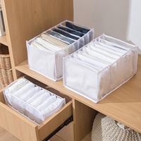 양말 브래지어 속옷정리함 칸칸이 보관함 수납함