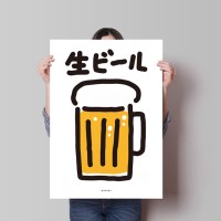 생맥11 M 유니크 인테리어 디자인 포스터 맥주 펍 이자카야
