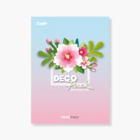 NEW 데코팩 페이퍼플라워
