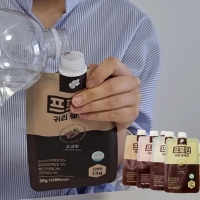 식사대용 프로틴 10개 단백질 맛있는 쉐이크 귀리 아침 저녁
