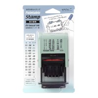 Paintable Stamp v.3 Rotating Date - Forest Animals