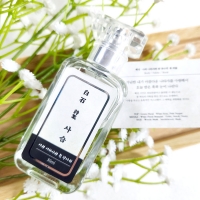 백석 나와 나타샤와 흰당나귀 북퍼퓸 30ml
