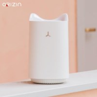 모기잡는 고양이 화이트 모기퇴치기 해충퇴치기 LED