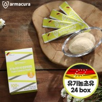 아마쿠라 정품 유기농 초유 100 결정체 초유분말 24box