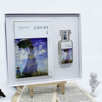 오만과 편견 미니북+북퍼퓸 선물세트
