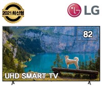 [리퍼브]LG 82인치 2021년 4K UHD 울트라HD 스마트 LED TV 82UP8770