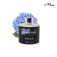 제주 사라오름 방향제 사려니수국향 50ml 디퓨저
