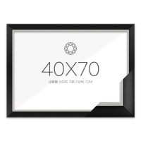 보석십자수액자 40x70 고급형 모던블랙