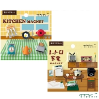 일본 수입 미도리 미니 마그넷 6P 냉장고 자석