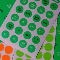 Neon Green sticker