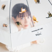 [BEST] WPC 우산과 함께라면 장마 걱정 끝! 