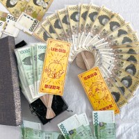반전 용돈 돈 부채 만들기 이벤트 선물 [부모님 어버이날 생신 박스]