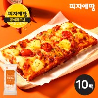 [피자에땅] 핫 바베큐치킨 사각피자 150g 10팩