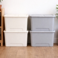 보노하우스 탑백 대형 리빙박스 대용량 팬트리 옷 정리함 72L 4개