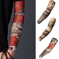 타투토시 무서운 조푹 문신 팔토시 인싸템