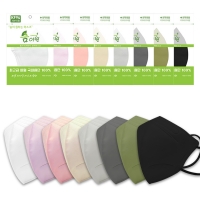 새부리형 저자극 중대형 컬러 숨이원 마스크 KF94 낱개