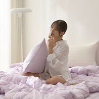 아밍 씨엘로 모달 차렵이불 S 베개세트