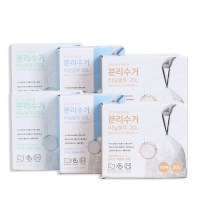 끈이 있는 분리수거 비닐봉투 모음전