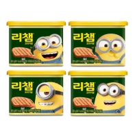 [미니언즈] 리챔