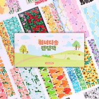 [텐텐단독] 워너디숲 랜덤팩 14종