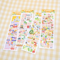 [멜리팩토리] 베리의 여가생활 8종패키지