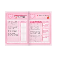 pink stitch diary planner