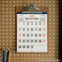 [penco] 2023 calendar A4 (Korean edit.)