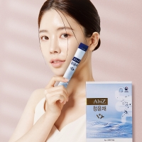 청윤채 차전자피 식이섬유 쾌변 콜레스테롤 개선 5gx30포1box [GB]