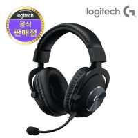 로지텍코리아 PRO X 7.1ch 게이밍 헤드셋