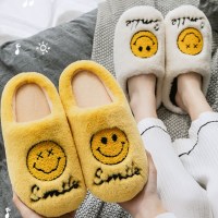 뽀글이스마일 거실화 답례품 사은품 펜션 학원 학교 털슬리퍼 실내화