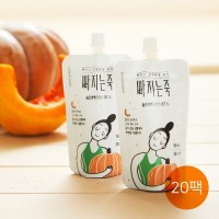 빠지는죽 늙은 호박죽 20팩 단호박 호박즙 보다 맛있는 건강식