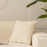 극세사 쿠션커버